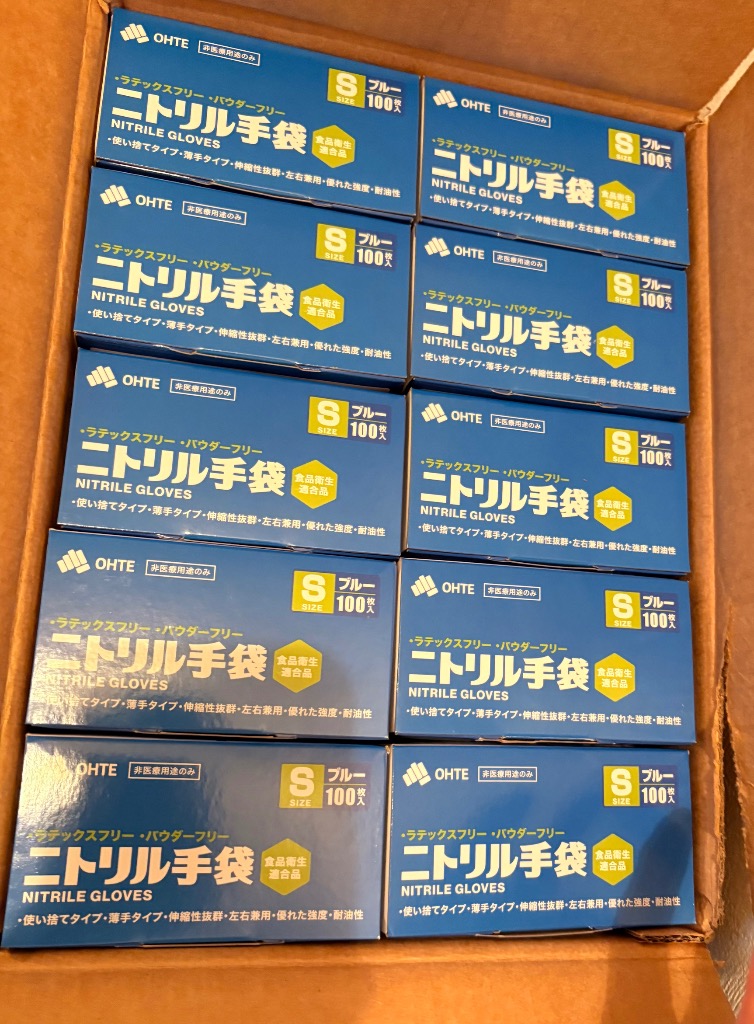 レビュー画像