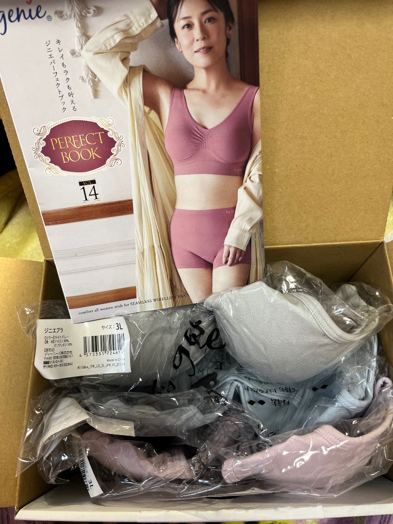 全体のレビュー画像 | 0-0