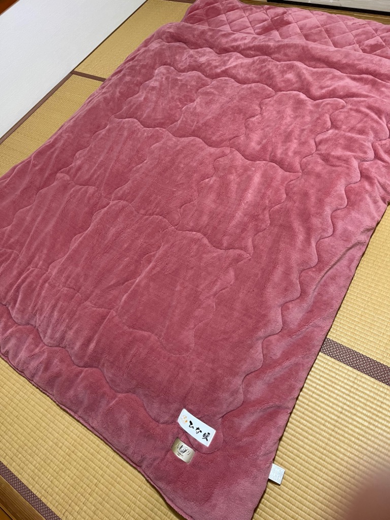 ひな暖ぬくぬくセット（毛布+敷きパッド） ダブル ひな暖 ひな