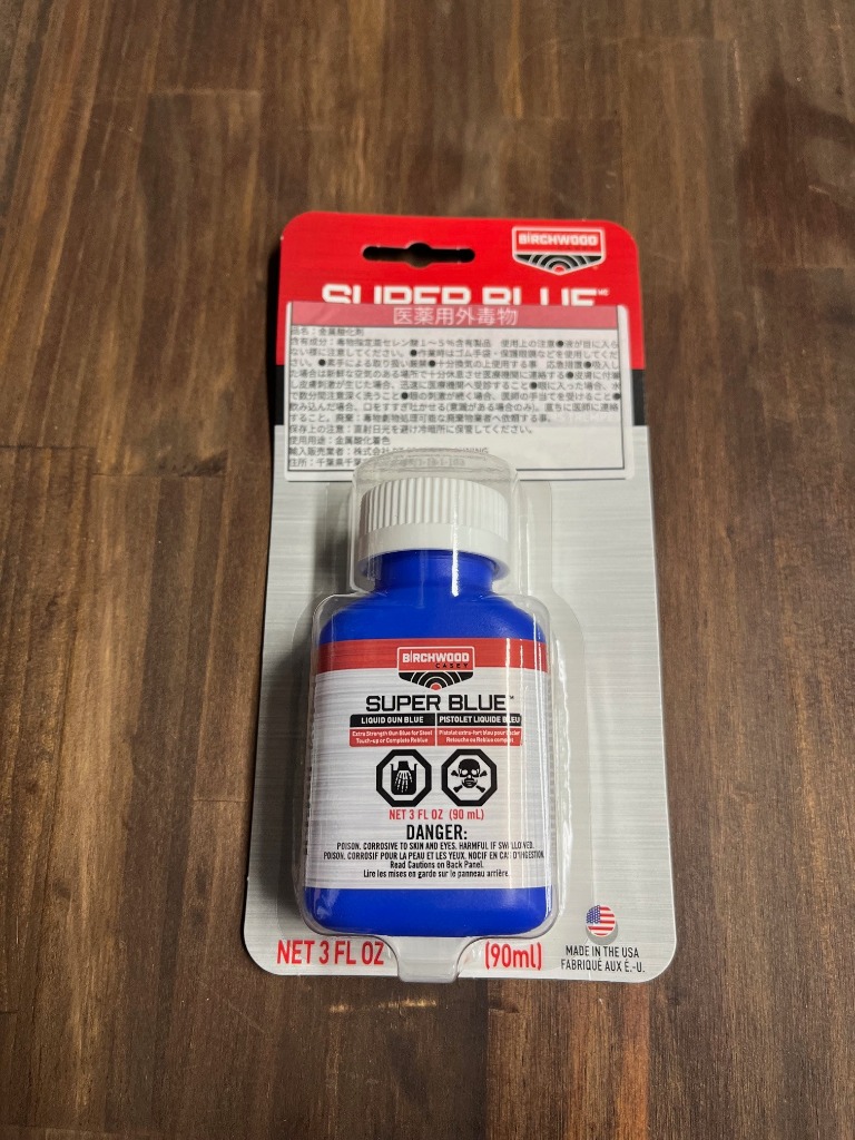 バーチウッド　スーパーブルー　ガンブルー　90ml 2個 cg50702822_600x600_crop_center
