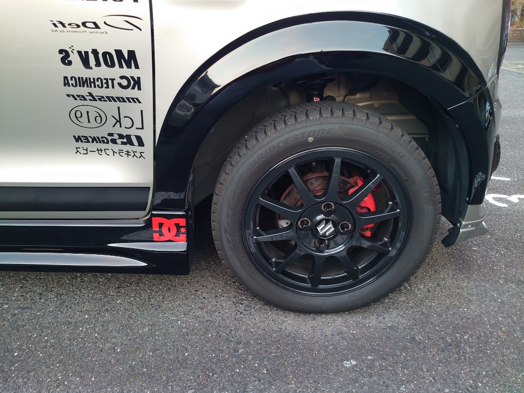 KLC 轟 リフトアップサスペンション アルト ターボ 4WD HA36S