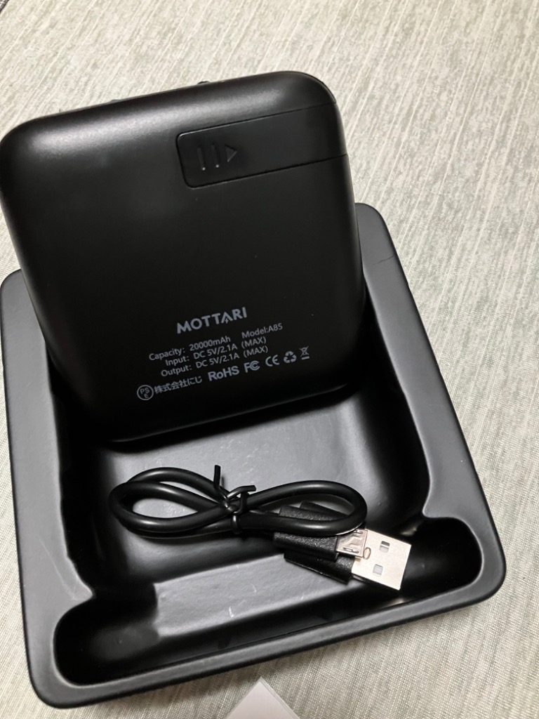 全体のレビュー画像 | 2-1