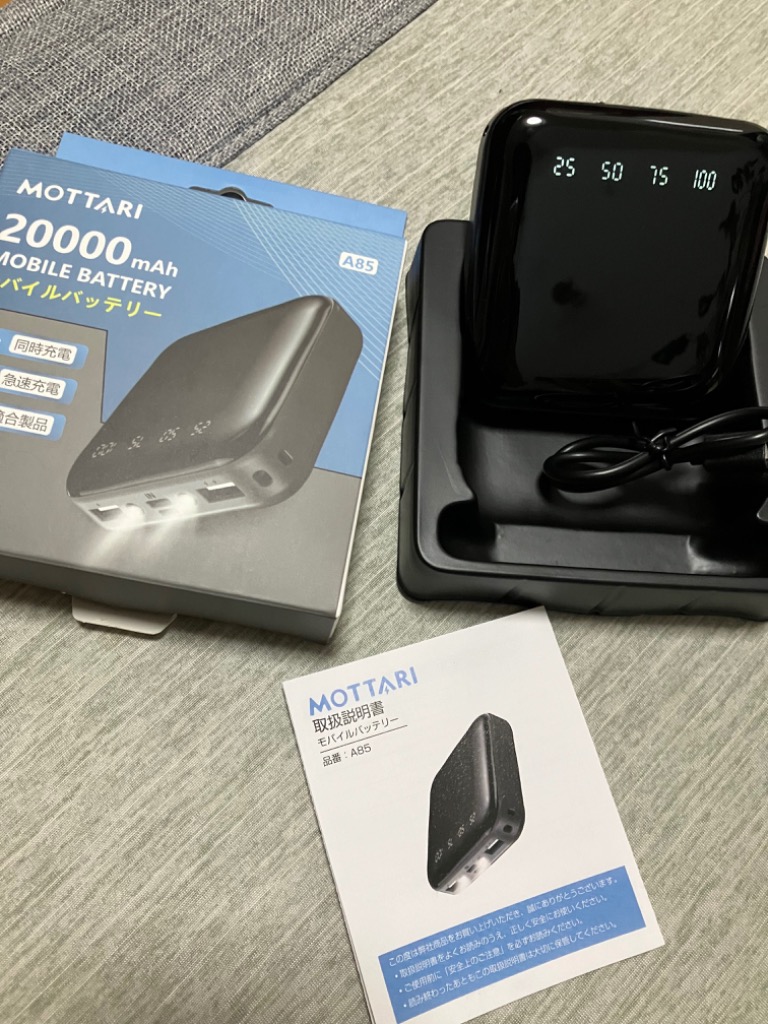 全体のレビュー画像 | 2-0