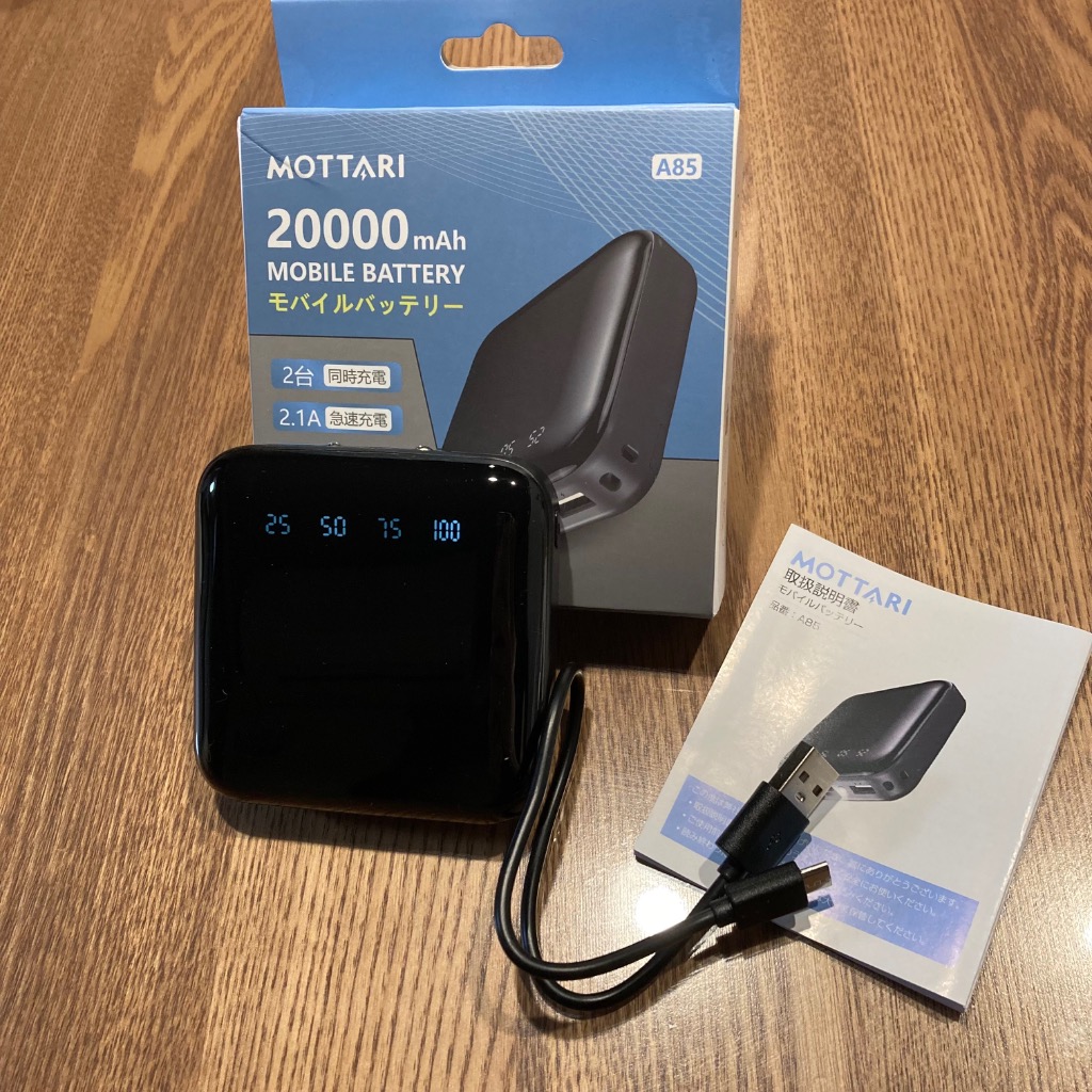 全体のレビュー画像 | 3-0