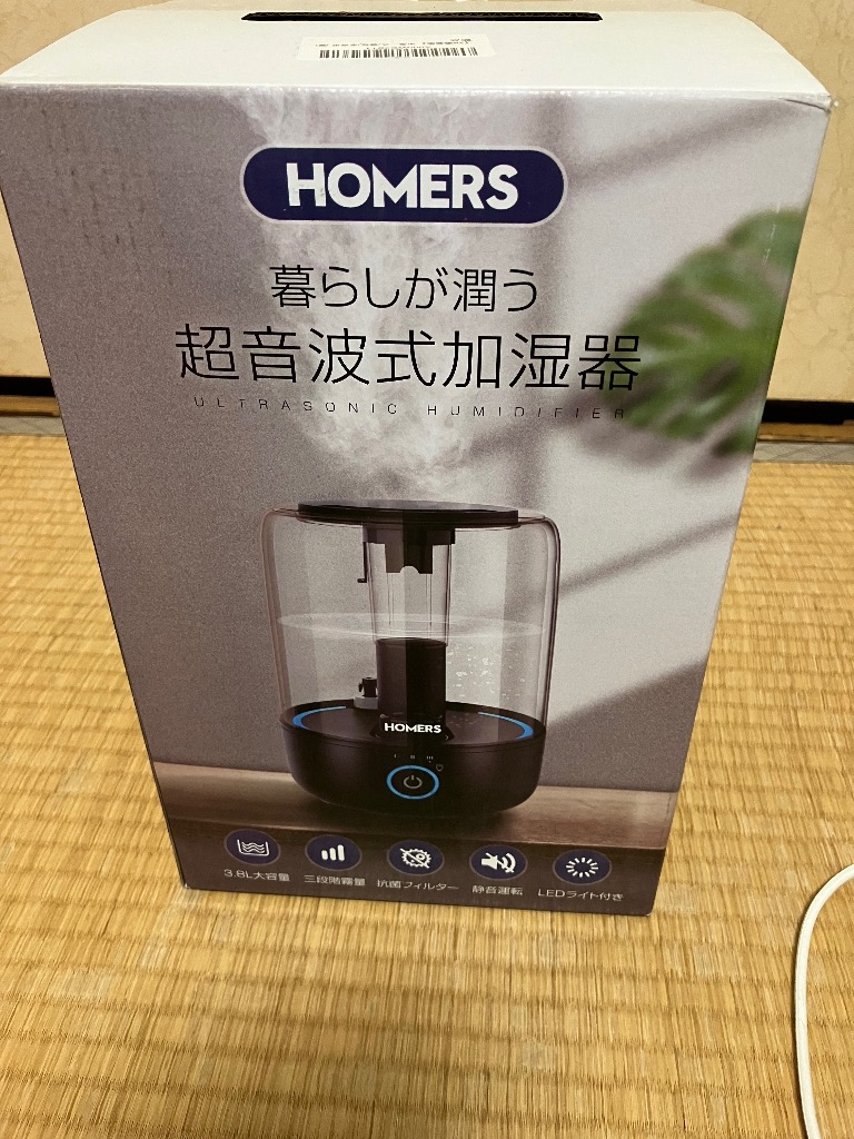 レビュー画像