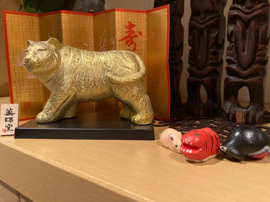 干支 午 置物 馬 うま 2026年/ 金耀招福午 /粗品 販促 景品 縁起 町内