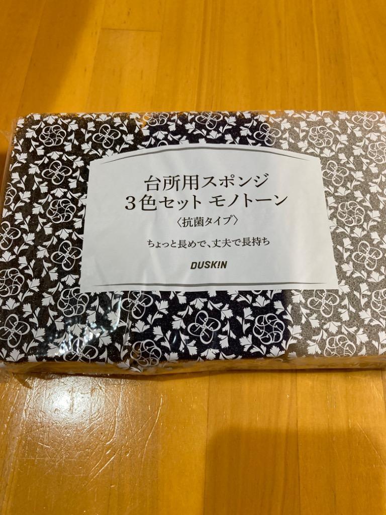 全体のレビュー画像 | 10-0
