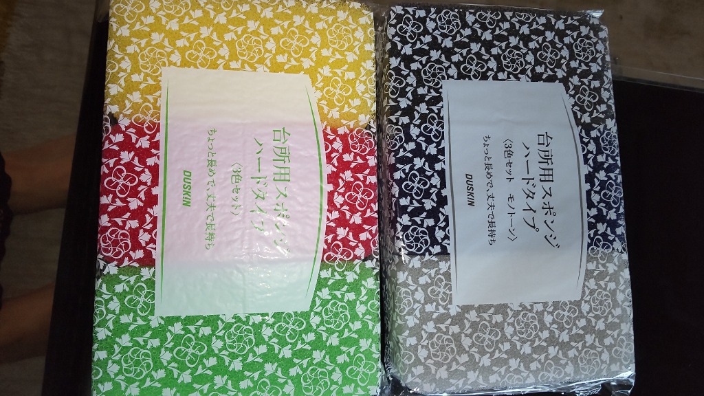 全体のレビュー画像 | 10-0