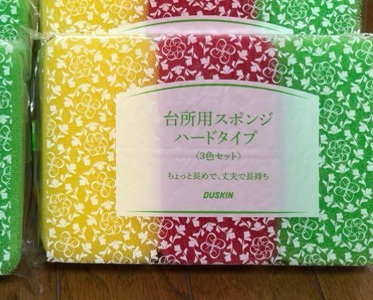 全体のレビュー画像 | 0-0