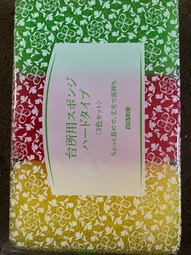 全体のレビュー画像 | 1-0