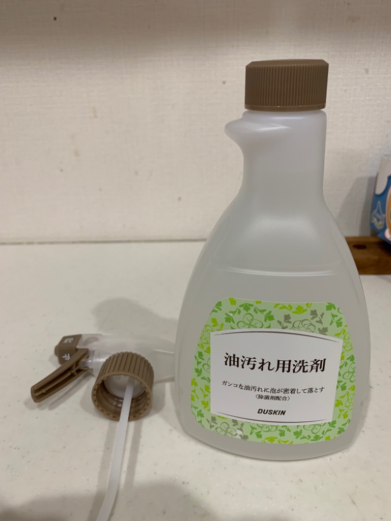 1件目のレビュー画像 | 0