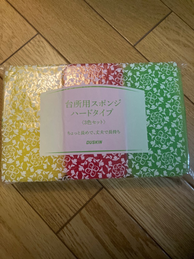 全体のレビュー画像 | 0-0