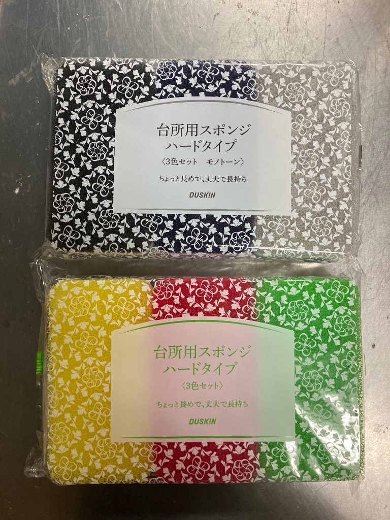 全体のレビュー画像 | 1-0