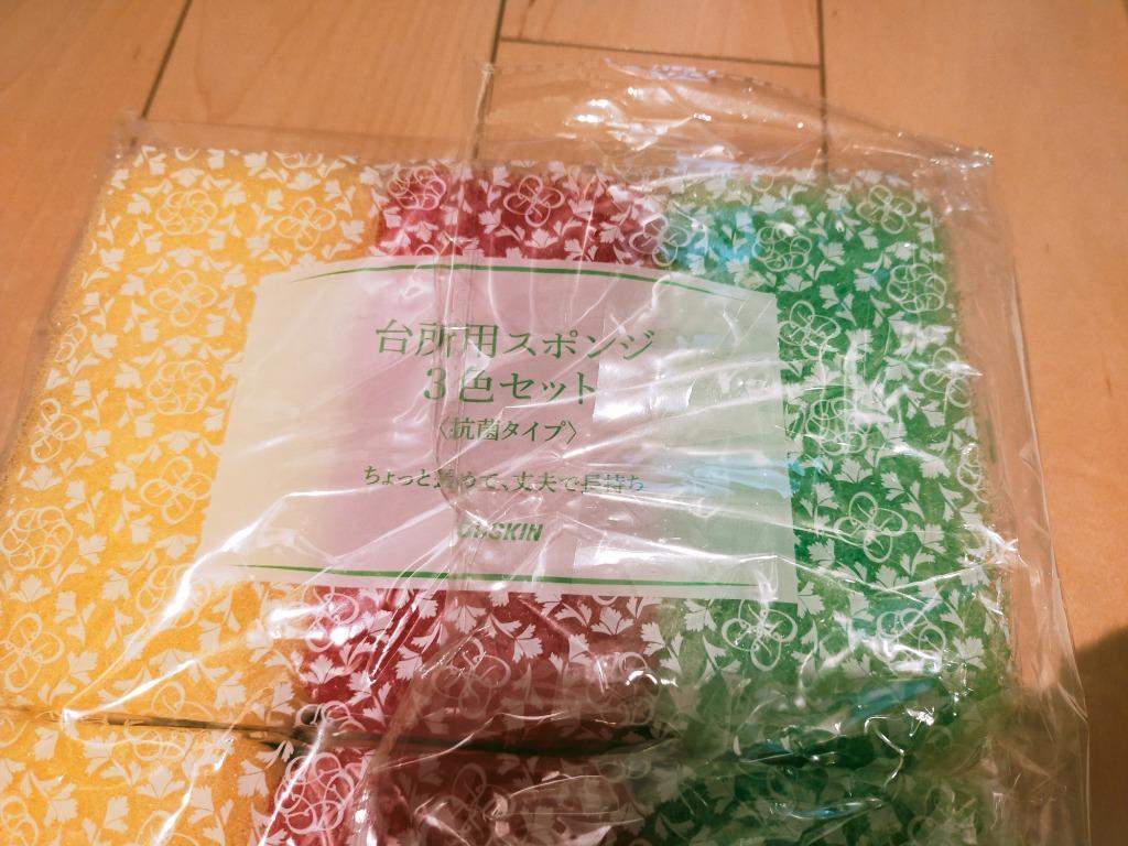 全体のレビュー画像 | 9-0