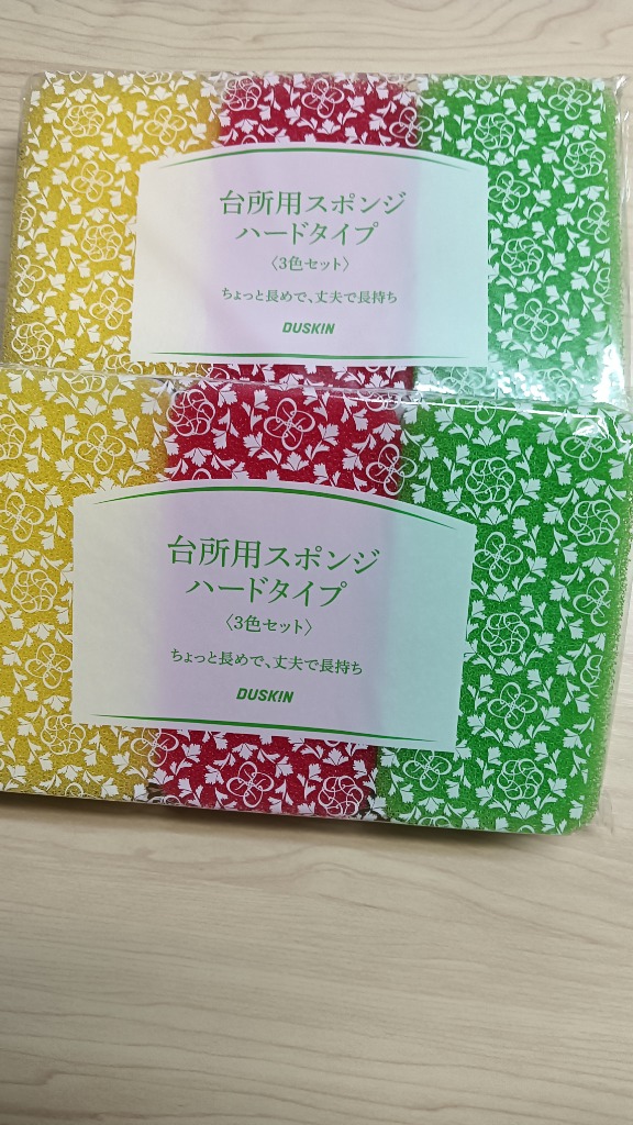 全体のレビュー画像 | 0-0