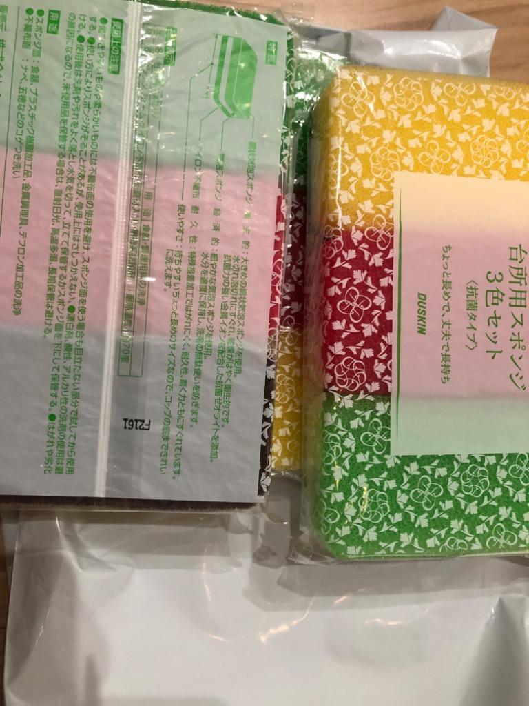 全体のレビュー画像 | 0-0