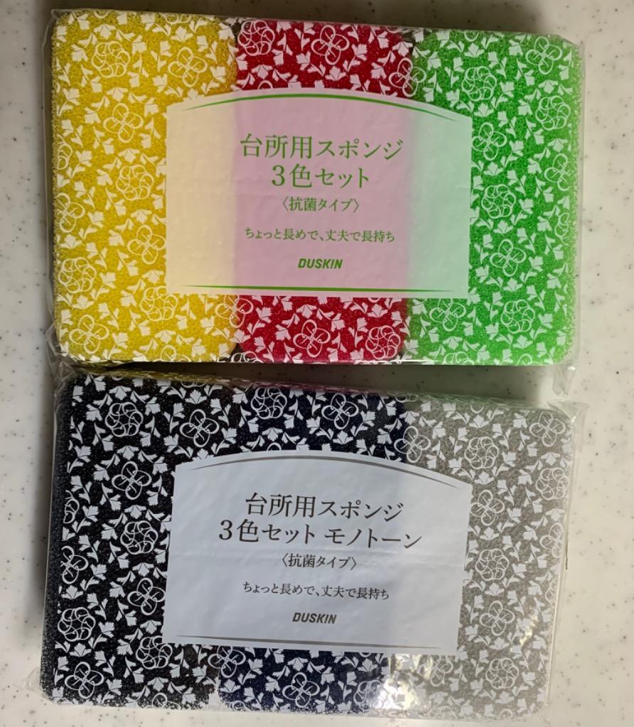 全体のレビュー画像 | 14-0