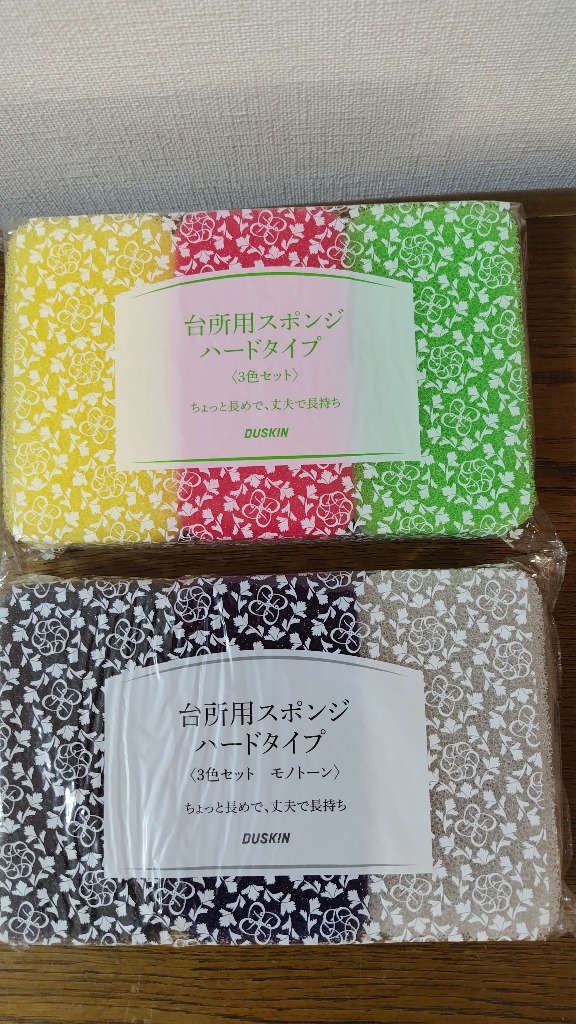 全体のレビュー画像 | 0-0