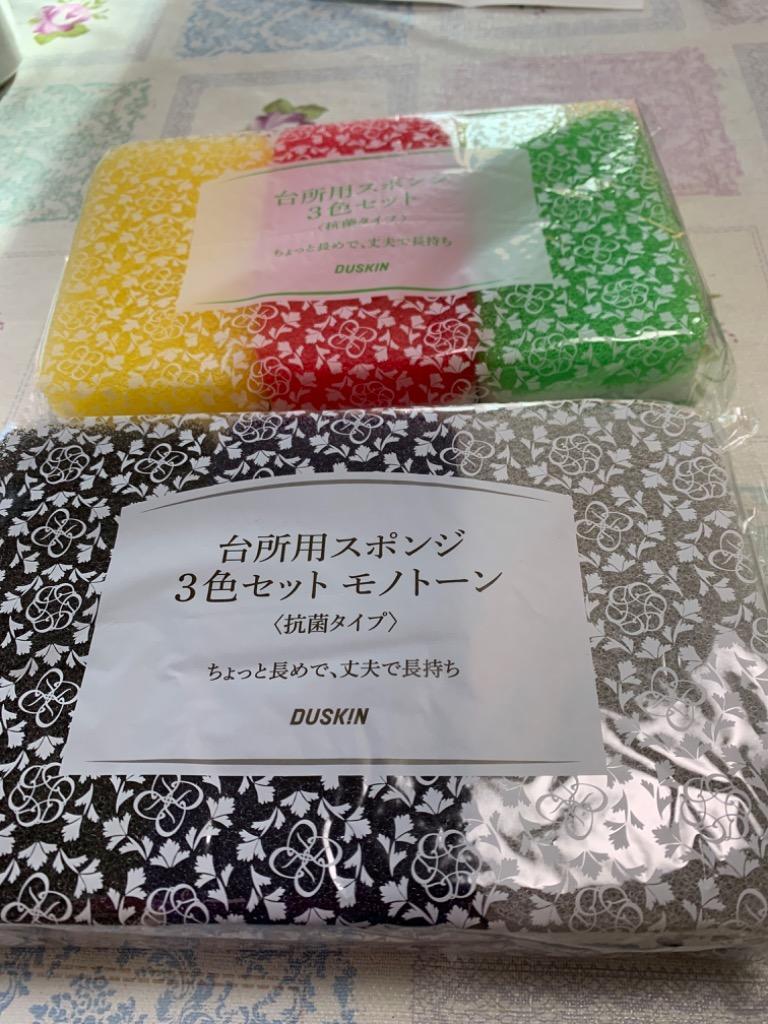 全体のレビュー画像 | 16-0