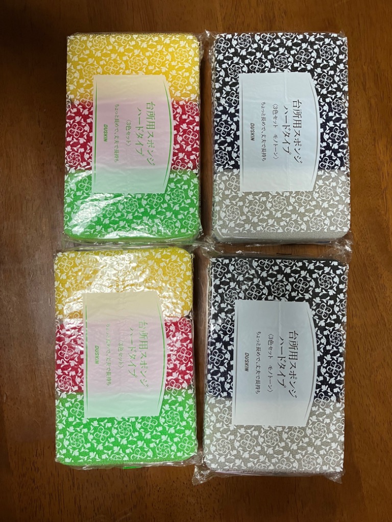 全体のレビュー画像 | 0-0