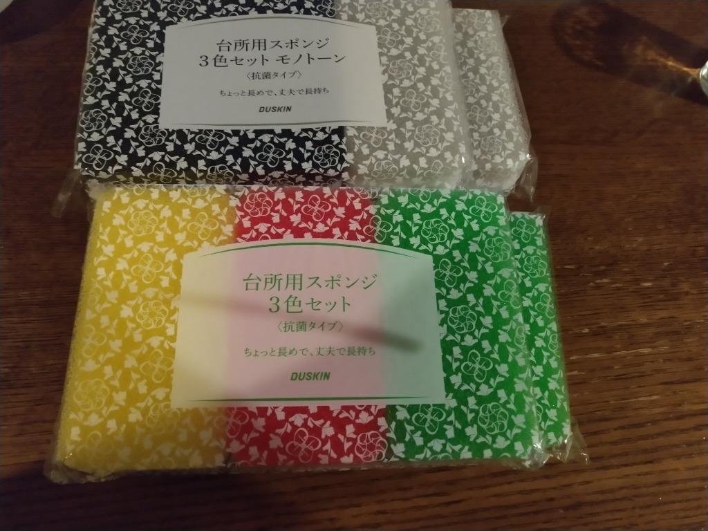 全体のレビュー画像 | 4-0