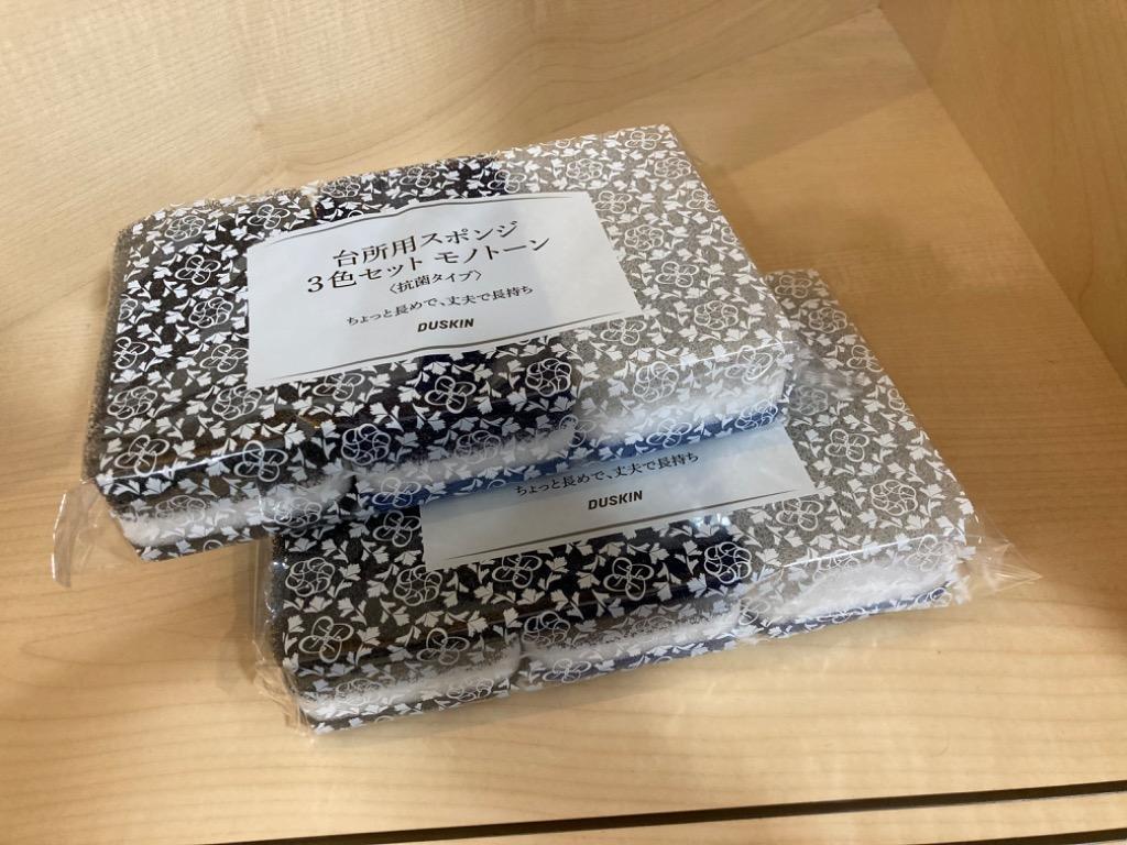 全体のレビュー画像 | 8-0