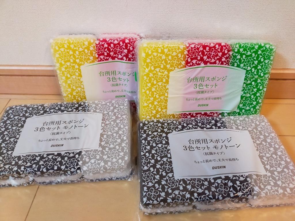 全体のレビュー画像 | 2-0