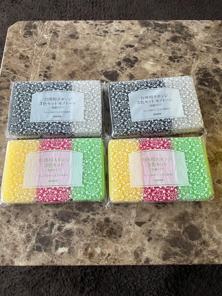 全体のレビュー画像 | 9-0