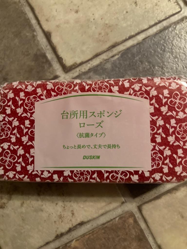 全体のレビュー画像 | 2-0