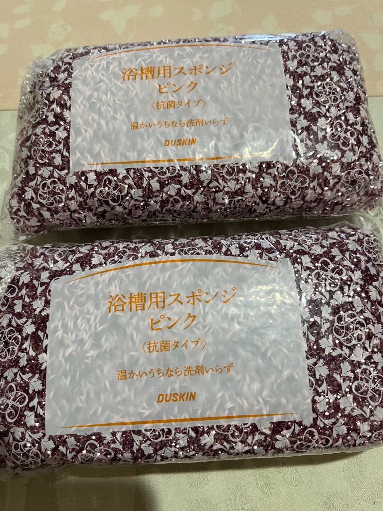 全体のレビュー画像 | 0-0