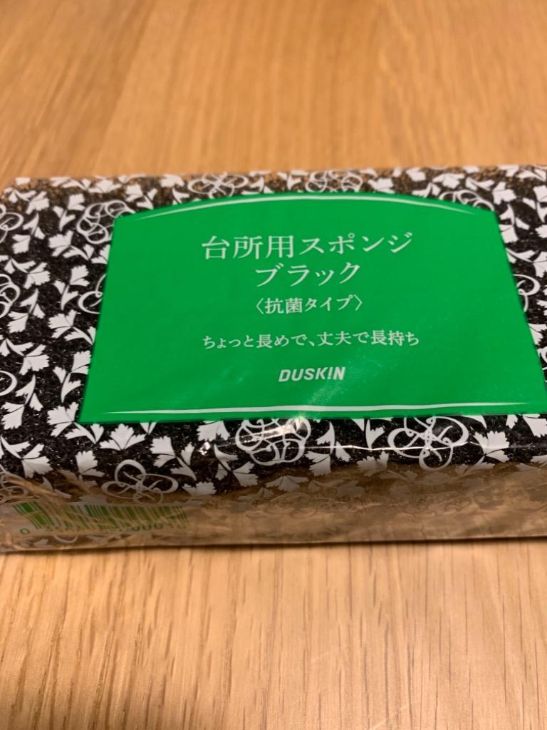 全体のレビュー画像 | 4-0