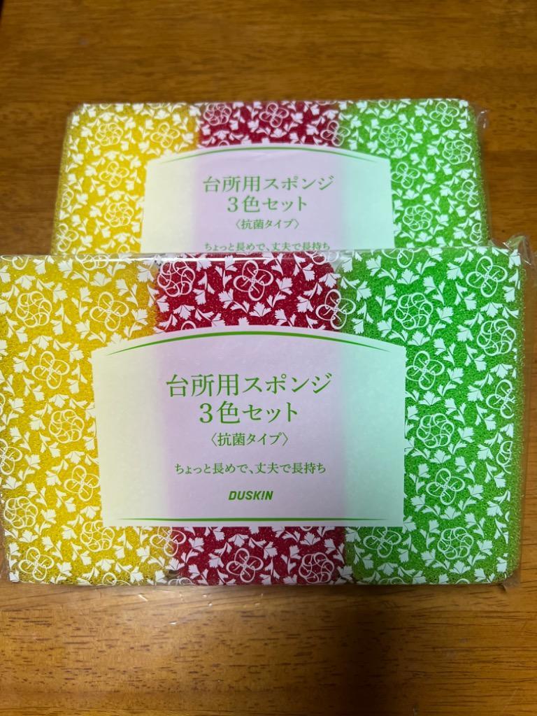 全体のレビュー画像 | 3-0