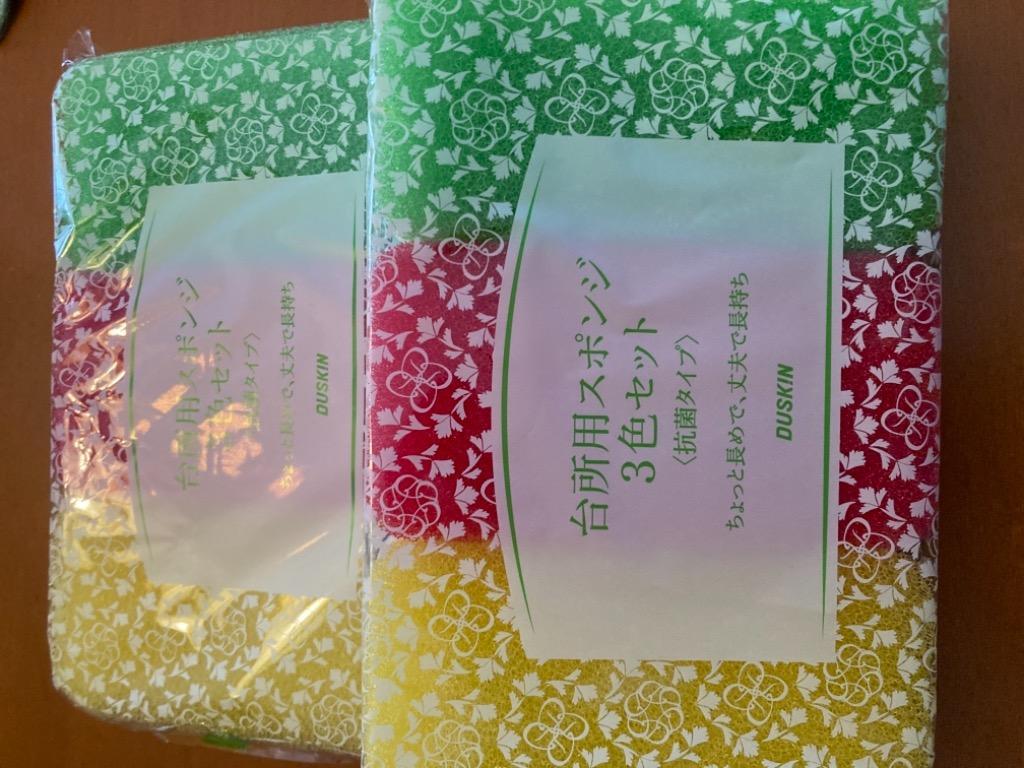 全体のレビュー画像 | 12-0