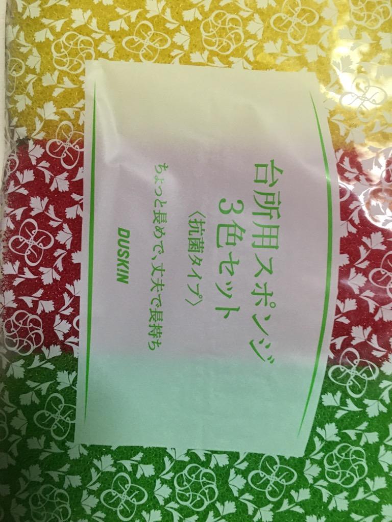 全体のレビュー画像 | 13-0