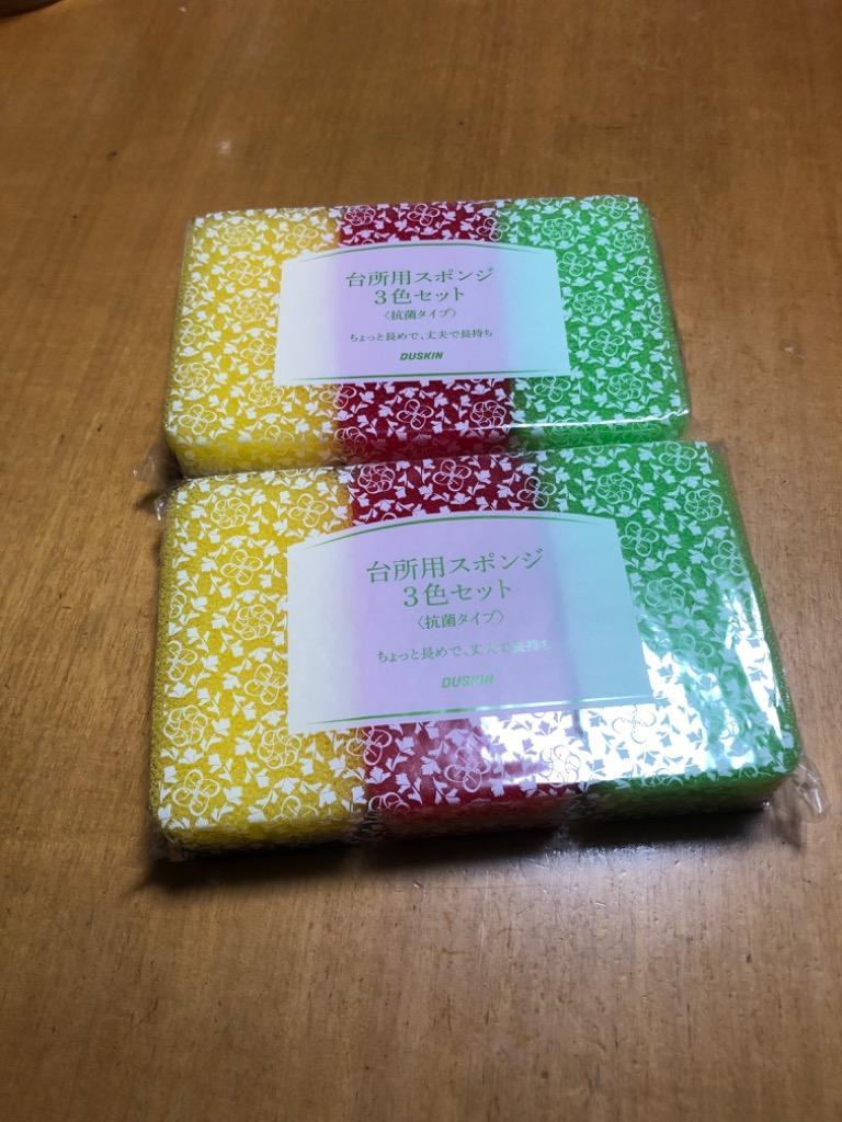 全体のレビュー画像 | 0-0