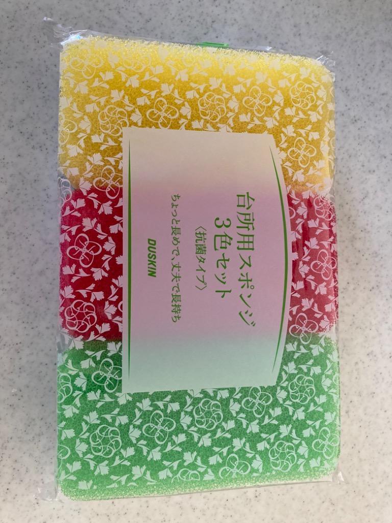 全体のレビュー画像 | 16-0