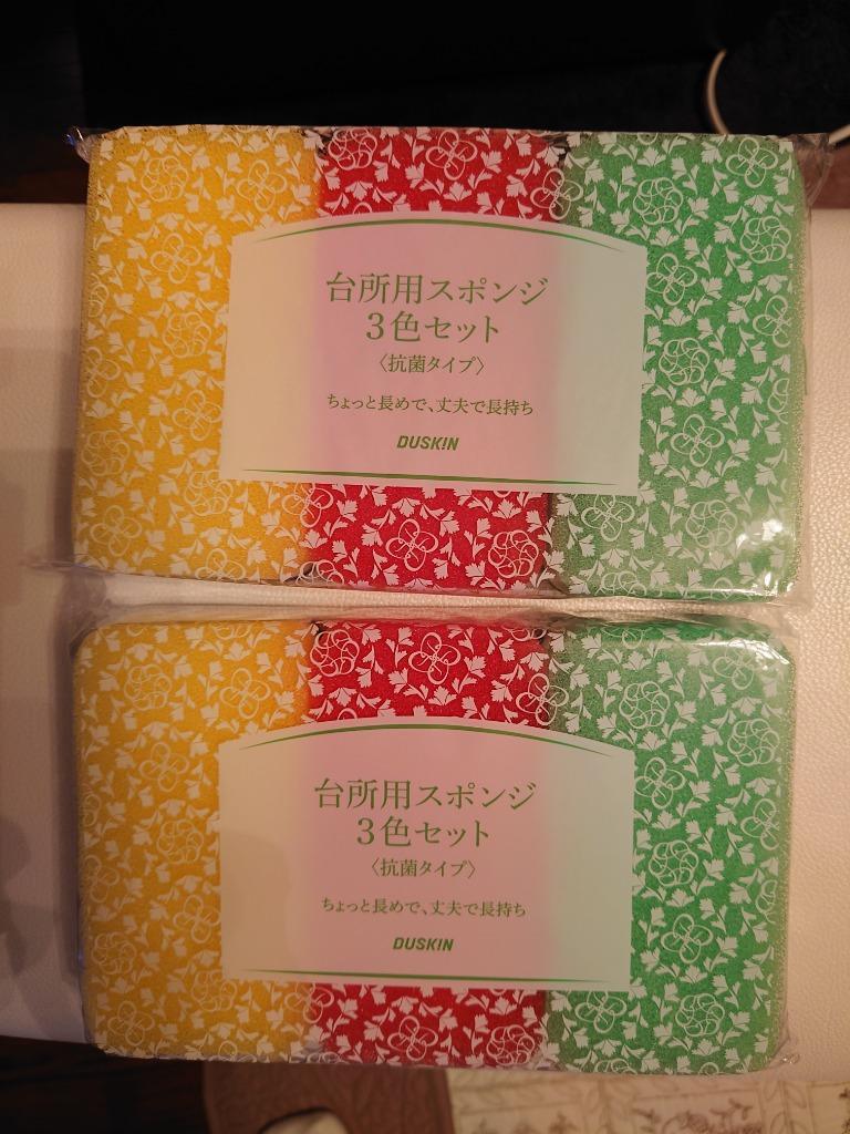 全体のレビュー画像 | 1-0