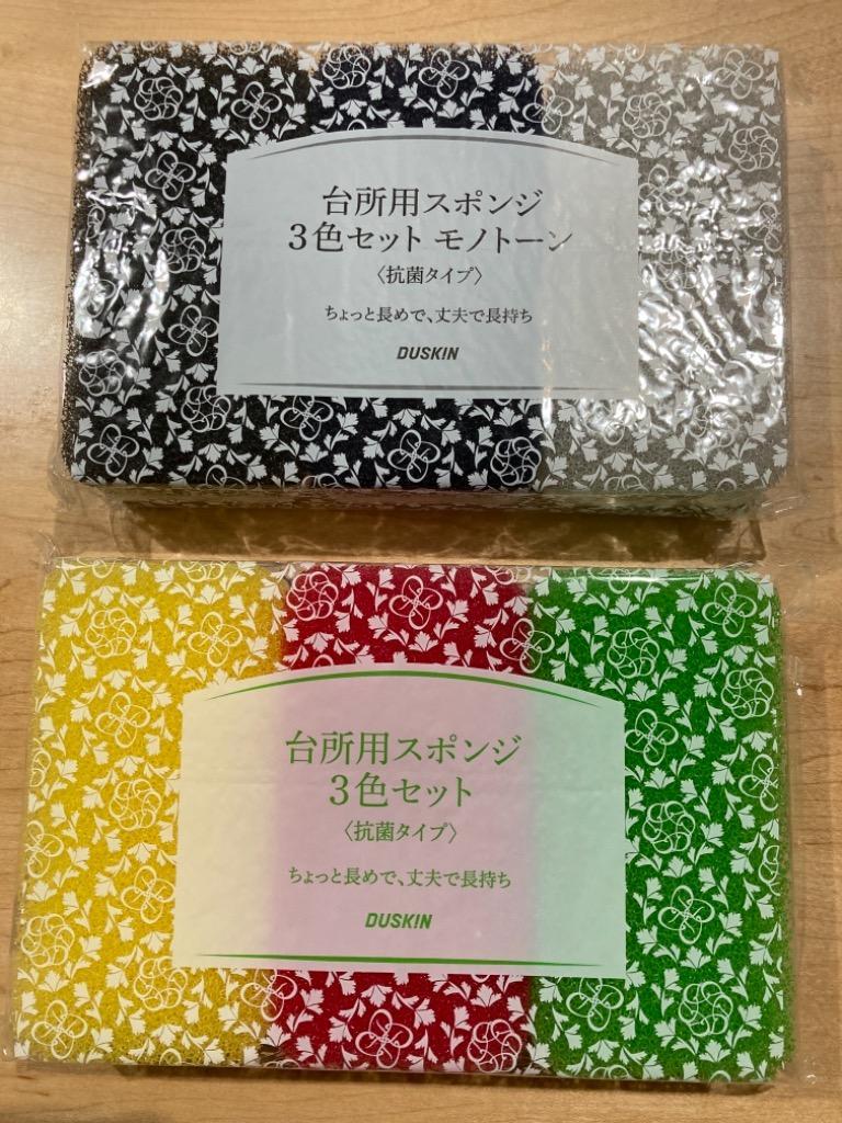 全体のレビュー画像 | 6-0