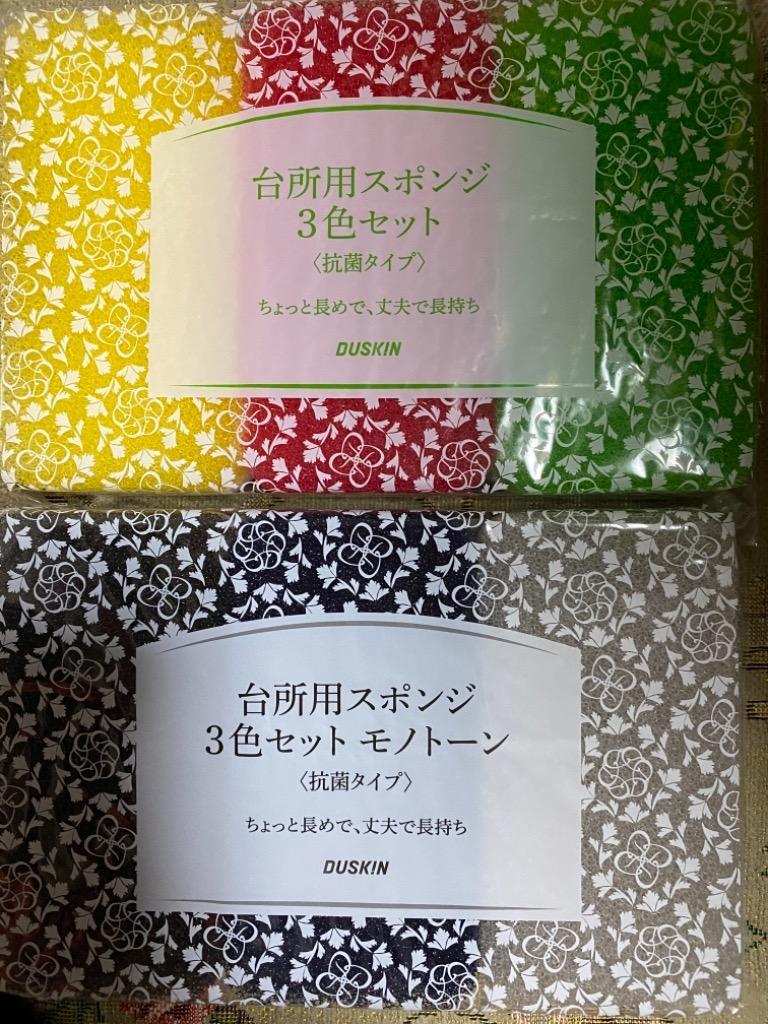 全体のレビュー画像 | 5-0