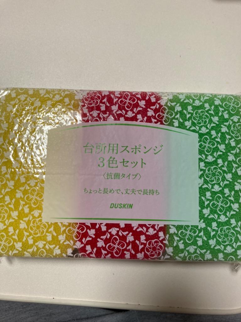 全体のレビュー画像 | 0-0