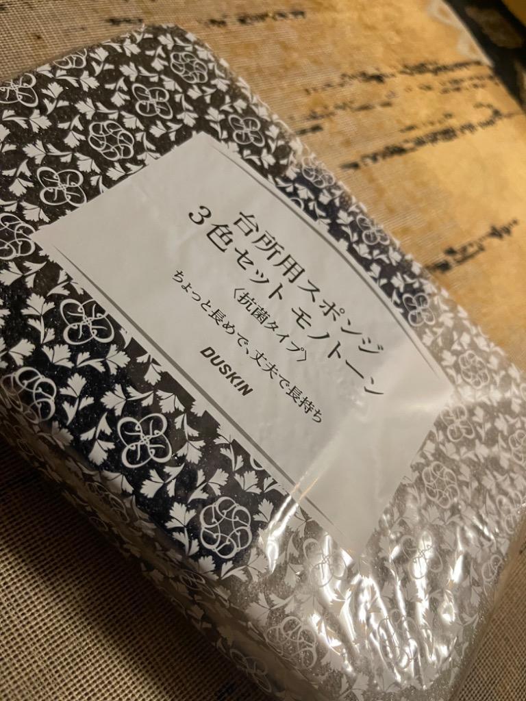 全体のレビュー画像 | 1-0