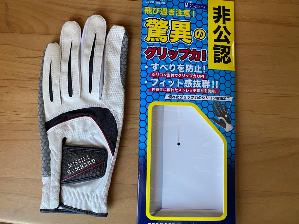 (未使用･未開封品)　LEZAX(レザックス) ゴルフグローブ Missile Bombard 非公認 シリコン樹脂加工グリップ力UP 合成皮革手袋左手用 ブラック L(25-26cm) MBGL-3401 B 60wa65s Amazon | LEZAX(レザックス) ゴルフグローブ Missile Bombard 非