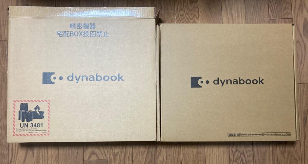 ダイナブック dynabook W6PZHU5EAB Core i5 SSD512GB メモリ8GB Office付き 15.6型FHD  Windows 11 ノートパソコン :W6PZHU5EAB:Dynabook Direct - 通販 - Yahoo!ショッピング