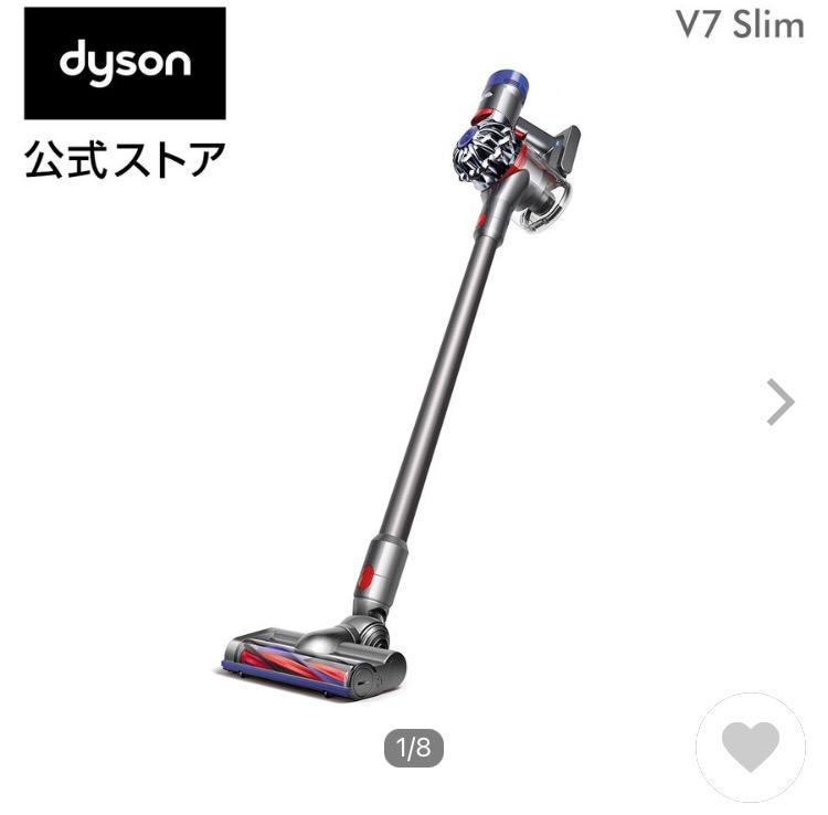 チープ 掃除機 コードレス掃除機 ダイソン Dyson Micro Origin