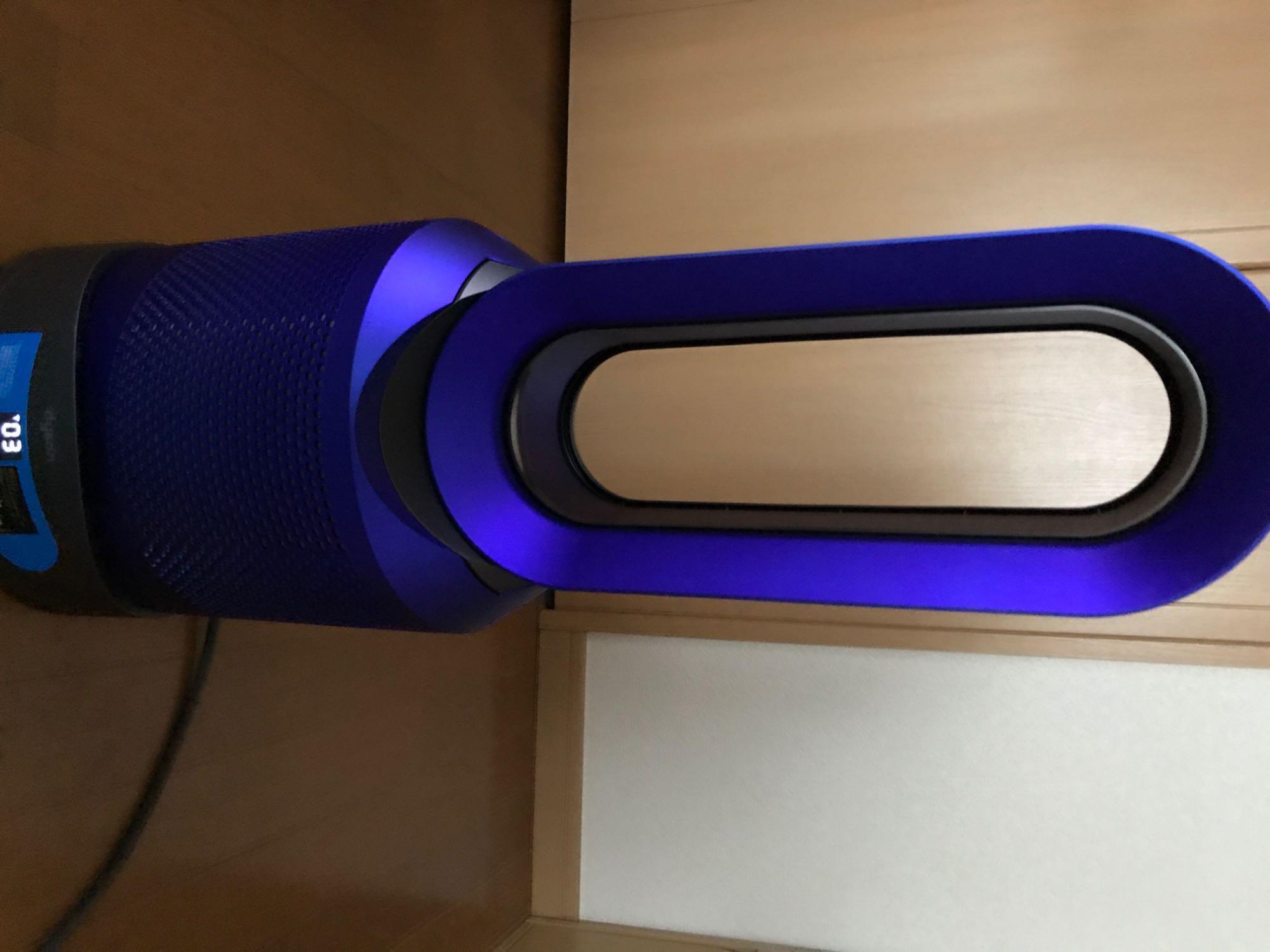 空気清浄機 ファンヒーター 【ウイルス対策】 ダイソン Dyson Pure Hot+Cool Link HP03 IB 空気清浄機能付ファンヒーター  アイアン/ブルー