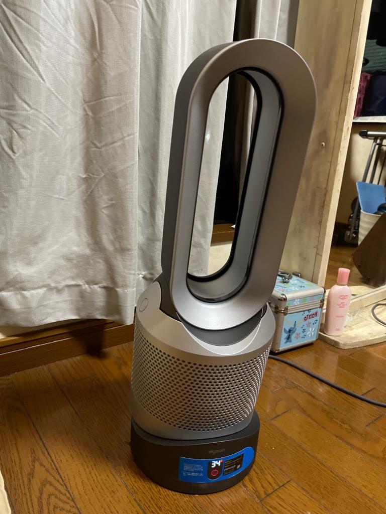 ウイルス対策】ダイソン Dyson Pure Hot+CoolLink HP03IS 空気清浄機能付ファンヒーター アイアン/シルバー  :343619-01:Dyson公式Yahoo!ショッピング店 - 通販 - Yahoo!ショッピング