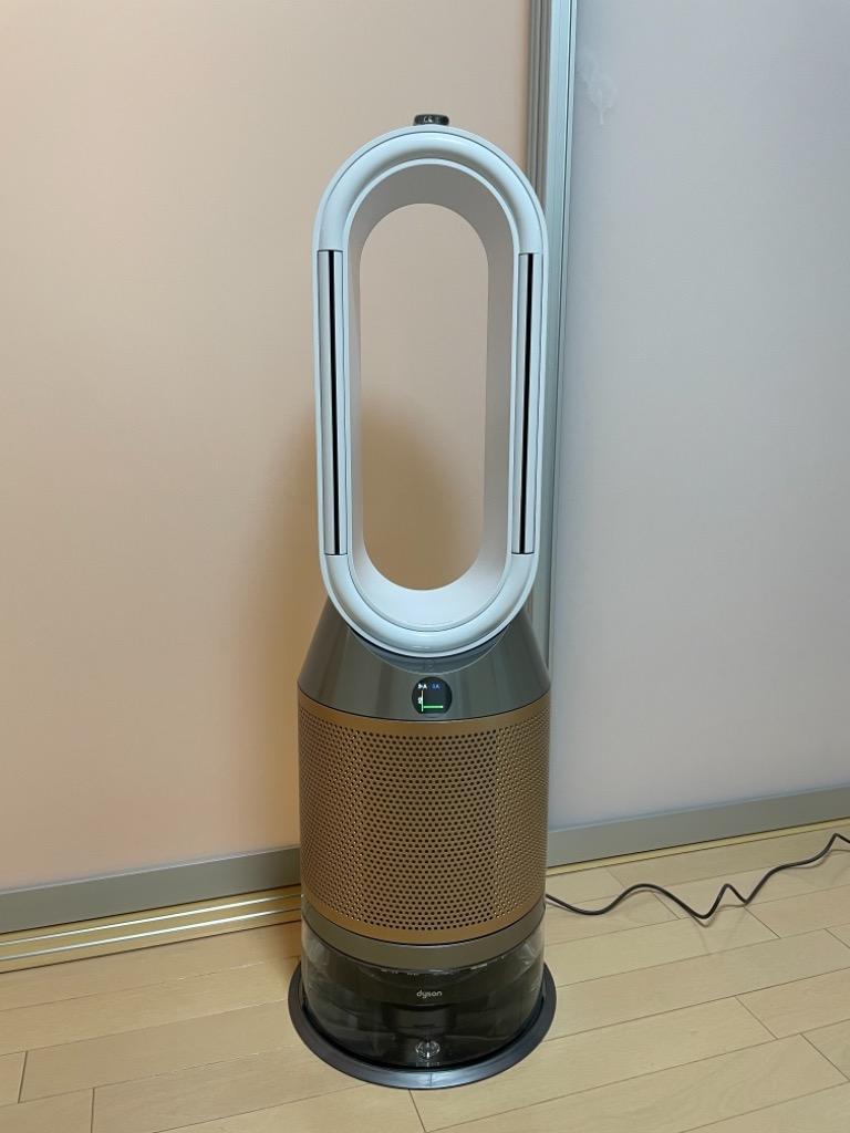 値下げ！dyson PH04 WG N WHITE 加湿空気清浄機-