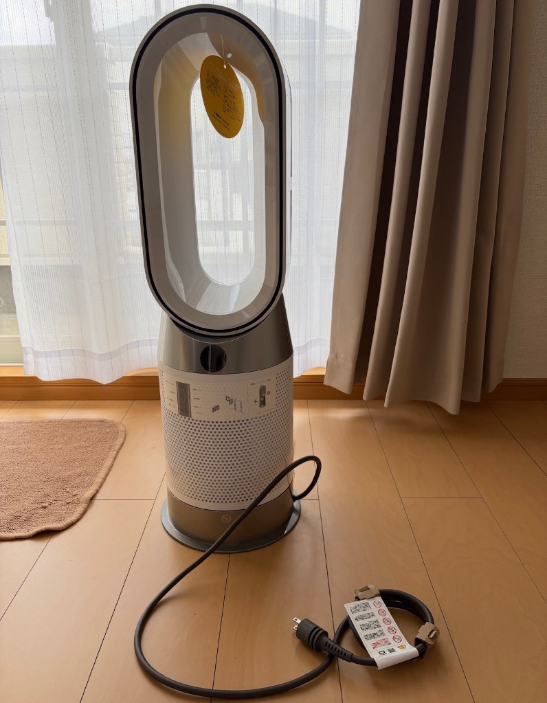 Dyson 空気清浄機 扇風機 【アウトレットSALE】 ダイソン Dyson 空気清浄機 扇風機 【アウトレットSALE】 ダイソン