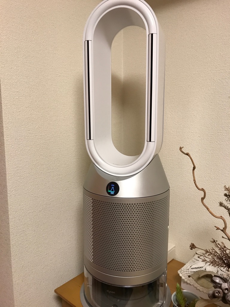 空気清浄機 加湿器 【期間限定】 ダイソン Dyson Purifier Humidify+Cool PH03WSN ホワイト/シルバー  花粉・ウイルス対策