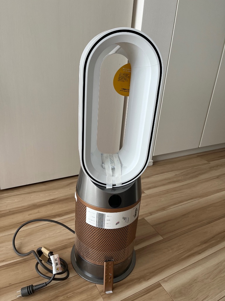 Dyson HP02 空気清浄機能付 温風冷風 扇風機 空気清浄機 扇風機 ダイソン Dyson Purifier Hot+Cool HP2 De-NOx 空気